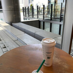 STARBUCKS COFFEE - 