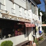 印度料理シタール - 