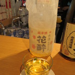 翠 - 花酔　古酒（４００円）