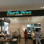 Hearch Brown - 