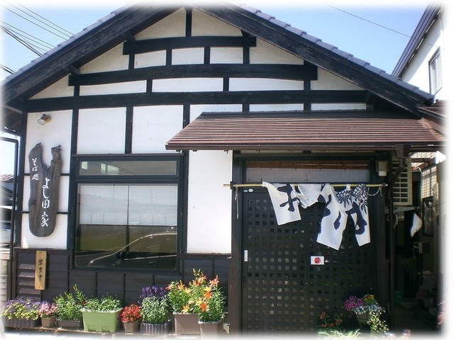 そば処よし田屋 - 亘理（そば）の写真