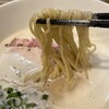 麺家 獅子丸