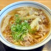 ウエスト 町田店