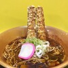 天狗のカレーうどん 名古屋東桜店