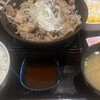 Yoshinoya - 