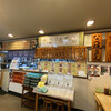 栄屋うどん 泉水店