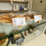 TOWN BAKERY - 