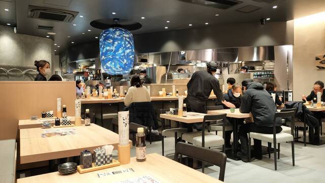 Honmaguro to Sake to Sakana Sakanabiiki - Namba/Izakaya