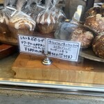 スーリープー - 