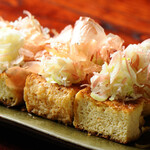 丹想庵　健次郎 - 揚焼