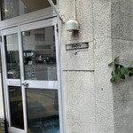 スーリープー - 