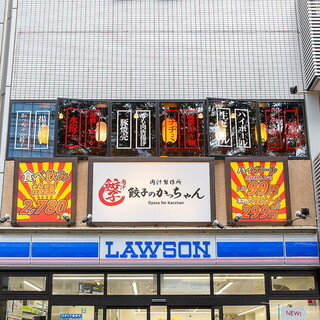 【駅近】堺東駅より徒歩4分