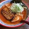 Ramen Aburi - 