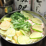 Yuzu hotpot