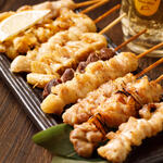 Assorted 12 Satsuma chicken Grilled skewer