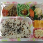 アツアツ弁当ミサワ - ヘルシー弁当