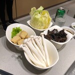 Haidilao Hot Pot - 