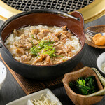 焼肉ハウス21 - 
