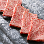 焼肉ハウス21 - 