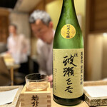 日本橋 蕎ノ字 - ◎開運  純米大吟醸  伝・波瀬正吉 （掛川市・土井酒造場）