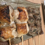 Yakitori Kushi Yama - 