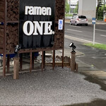 らーめんONE - お店の看板にも 冷し 登場♪