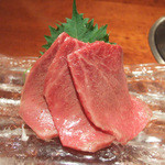 よろにく - ヒレの炙り