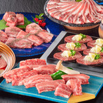 [共 106 種]牛舌/國產牛肉“Kiwami套餐”