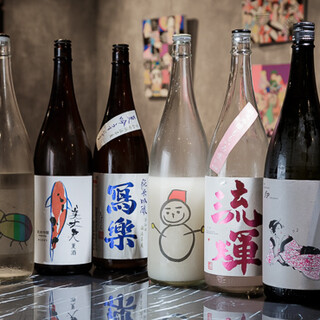 日本酒是以標簽也很時尚的稀有品牌為中心的精選酒