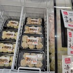 餃子のまえかわ 肉まんだらけ - 料理写真:冷凍庫