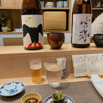 Sushi To Sake Kotohogi - 