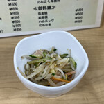 なんどき屋 - お通し　400円