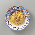 Cantina Siciliana - 
