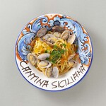 Cantina Siciliana - 