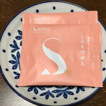 日の出屋製菓 - ピンクの個包装