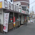 ラーメン屋台 - 