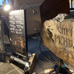 アンデパンダン - 