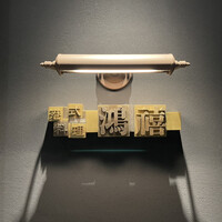 港式料理 鴻禧 - 