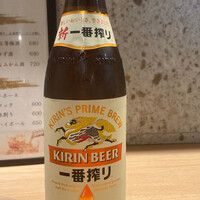 ヒル薬膳粥・ヨル貝料理カイノクチ - 