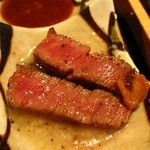 えん沖縄 - 沖縄牛