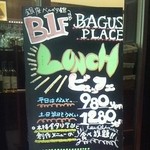 THE BAGUS PLACE - 店外看板A【上】