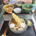 Oni Ha Soto Fuku Ha Uchi - 