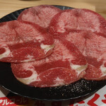 Oumi Yakiniku Horumon Sudaku - 