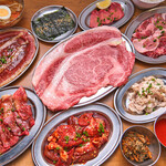 h Oosaka Yakiniku Horumon Futago - 