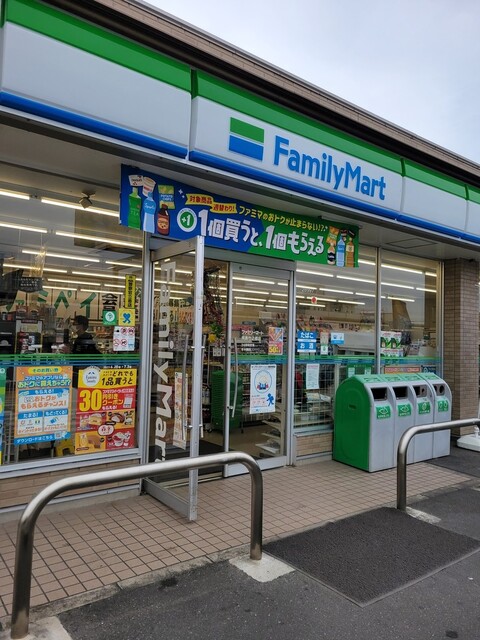 FamilyMart Tobishima Takenosato Ten photo 3