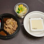 すき家 - 料理写真:
