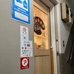 スパイスパレット - 