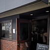 アンディーカリー 栄店