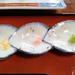 うな貴 - 柚子塩、ヒマラヤ岩塩、山葵