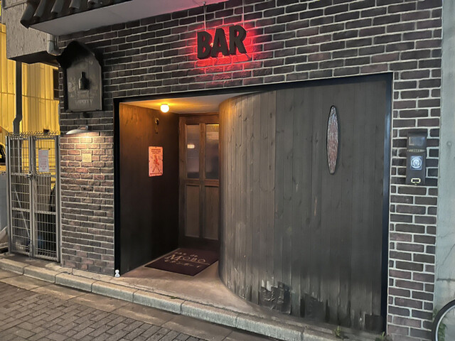 バー ドゥ モボ（BAR de MOBO） - 郡山（バー）の写真